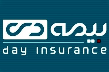 سرپرست جدید بیمه دی در استان خراسان شمالی معرفی شد