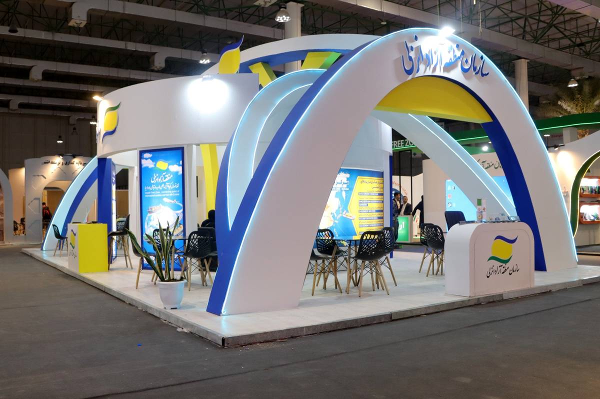 استقبال گسترده مدیران ملی، سفیران و سرمایه‌گذاران از غرفه منطقه آزاد انزلی