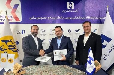 افتتاح استودیوی صوتی و تصویری بیمه کوثر