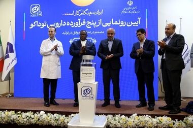 رشد ۸۳ درصدی فروش داروسازی زهراوی در فروردین ۱۴۰۴
