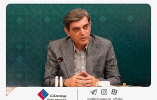 پیام تبریک محمدرضا فرهادی‌پور، سرپرست شرکت بیمه ملت، به مناسبت روز خبرنگار