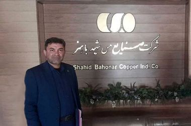 بازدید نماینده گناباد و بجستان از شعبه مشهد بانک توسعه صادرات ایران