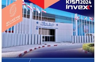حضور بیمه تجارت‌نو در نمایشگاه کیش اینوکس ۲۰۲۴