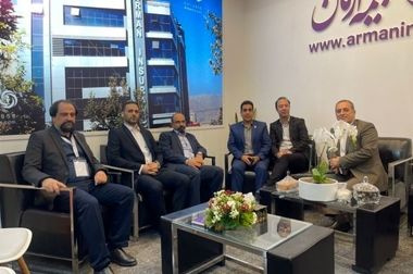 انتصاب رئیس شعبه کرمانشاه بیمه آرمان