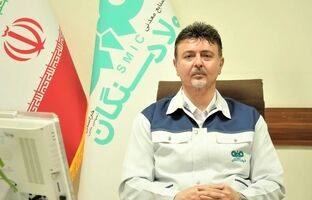 کسب تندیس تجربه برتر در یازدهمین کنفرانس ملی آموزش و توسعه منابع انسانی