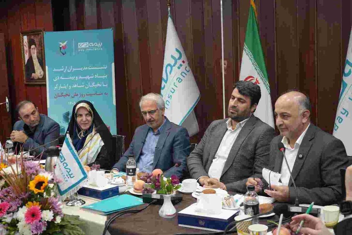 تأکید مدیرعامل بیمه دی بر خروجی‌محوری و توسعه زنجیره ارزش در جمع نخبگان ایثارگر/ از رشد ۲۰۰ درصدی بیمه‌های عمر تا موافقت راه‌اندازی رشته مدیریت بیمه در دانشگاه