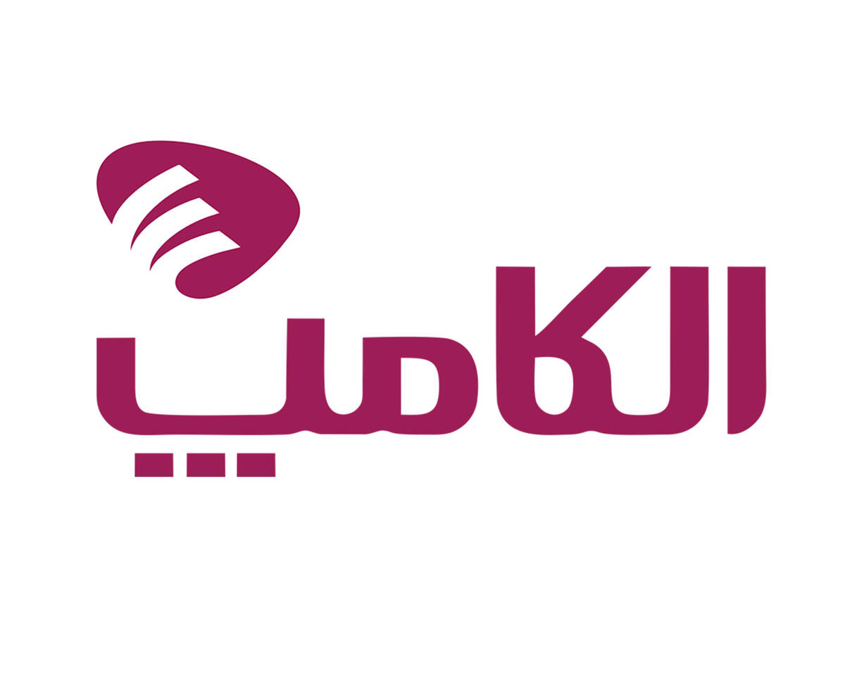 الکامپ؛ نماد ایستادگی و امید در صنعت فناوری اطلاعات و ارتباطات