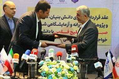 حضور مدیرعامل شرکت صبا فولاد خلیج فارس در آیین افتتاحیه ششمین جشنواره و نمایشگاه ملی فولاد ایران