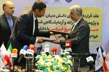 حضور مدیرعامل شرکت صبا فولاد خلیج فارس در آیین افتتاحیه ششمین جشنواره و نمایشگاه ملی فولاد ایران