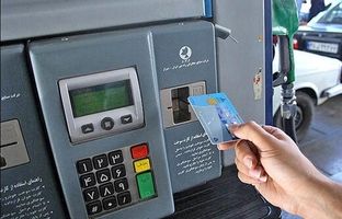 کارت سوخت وسائل نقلیه فاقد بیمه باطل می‌شود