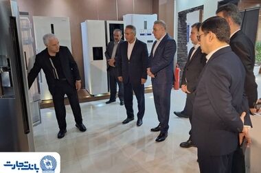 تفاهم‌نامه همکاری بانک تجارت و شرکت بازرگانی بارز پخش