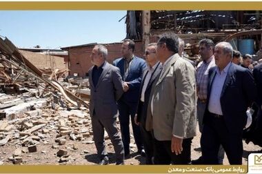 حضور میدانی بانک صنعت و معدن در واحدهای تولیدی،پشتوانه صنعت استان است