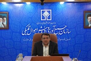 تقدیر وزیر اقتصاد از مدیرعامل اموال تملیکی