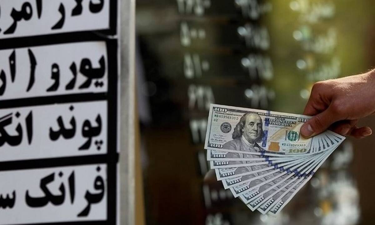 بازار ارز توافقی به زبان ساده؛ آیا تجارت رسمی میدان‌داری می‌کند؟