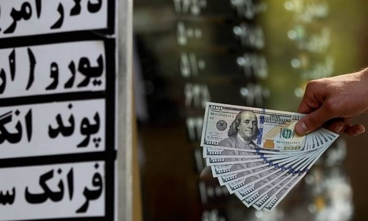 بازار ارز توافقی به زبان ساده؛ آیا تجارت رسمی میدان‌داری می‌کند؟