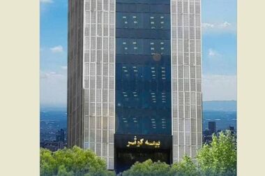 برگزاری دومین نمایشگاه تخصصی بیمه به میزبانی بیمه کوثر