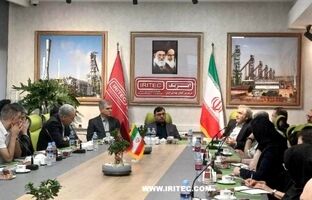 اقدام ایریتک برای تدوین استراتژی شرکت