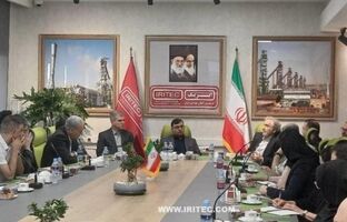 اقدام ایریتک برای تدوین استراتژی شرکت
