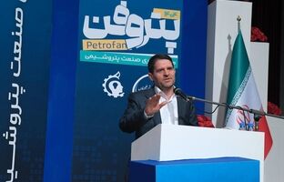 ۹۵ درصد تجهیزات ثابت پتروشیمی بومی‌سازی شد/ لزوم ورود فناوری ایرانی برای بومی‌سازی تجهیزات خارجی/ پتروفن، رویدادی مربوط به کل صنعت پتروشیمی ایران است/ از تحولات جهانی غافل شویم، حتماً در آینده نزدیک بازنده می‌شویم