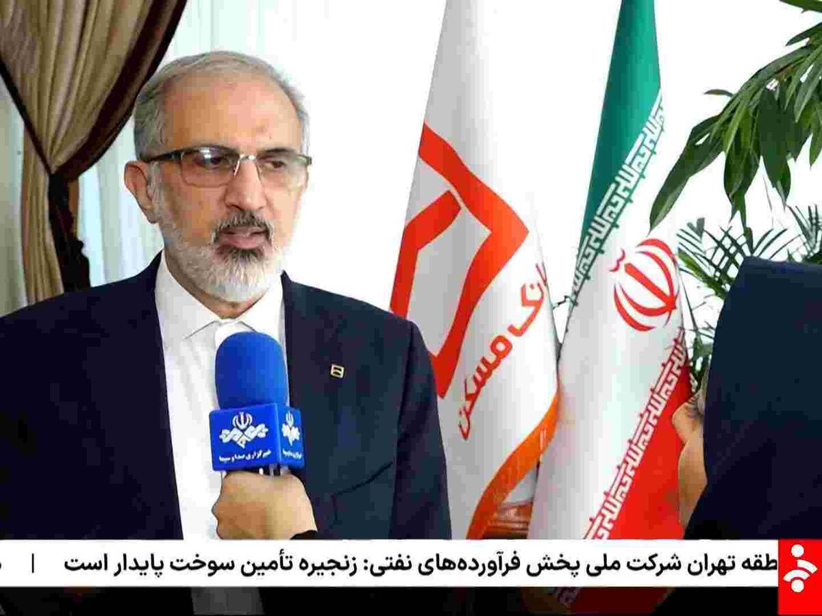 سقف تسهیلات خرید مسکن خانواده‌ها افزایش می‌یابد