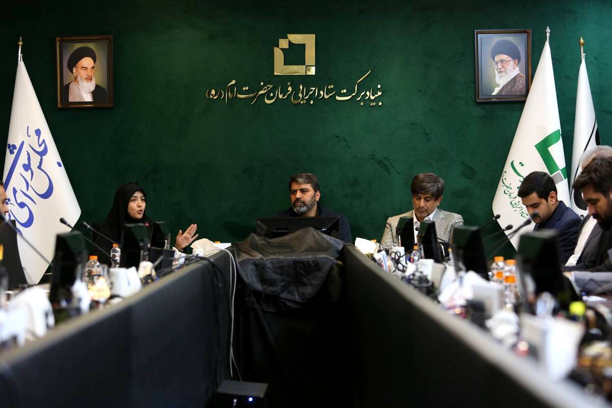 امضای تفاهم‌نامه همکاری 600 میلیارد تومانی جهت راه‌اندازی نیروگاه‌های خورشیدی در شهرستان مبارکه به همت بنیاد برکت
