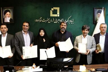 خط‌مشی اصلی حراست بر سه محور «کرامت انسانی»، «نگاه دلسوزانه» و «تکریم همکاران» استوار است