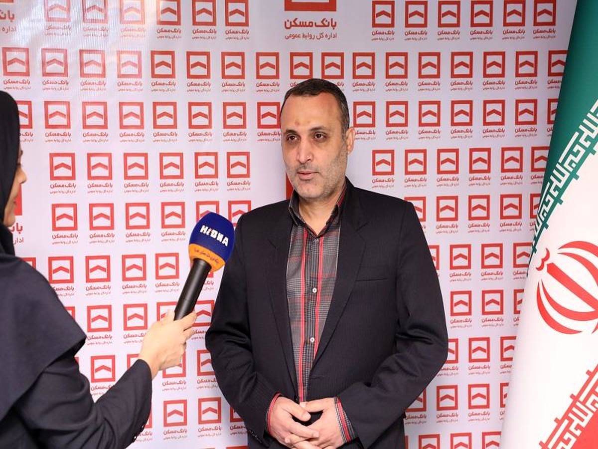 واگذاری بیش از ۱۶۰۰ واحد مسکن مهر به متقاضیان / مشتری مداری سرلوحه فعالیت ها