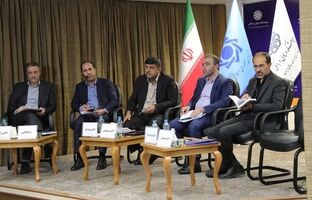 برگزاری نشست «تحلیلی قانون برنامه هفتم پیشرفت ایران و نظام بانکی» با حضور عضو هیات مدیره بانک ملی ایران و مقامات و مسئولان کشور