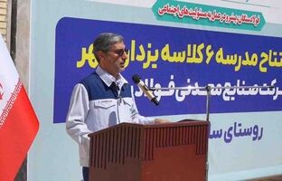 ادامه امیدآفرینی فولاد سنگان