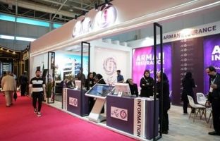 فراخوان کارگاه پوستر «هنر ایده‌ها در صنعت بیمه» منتشر شد