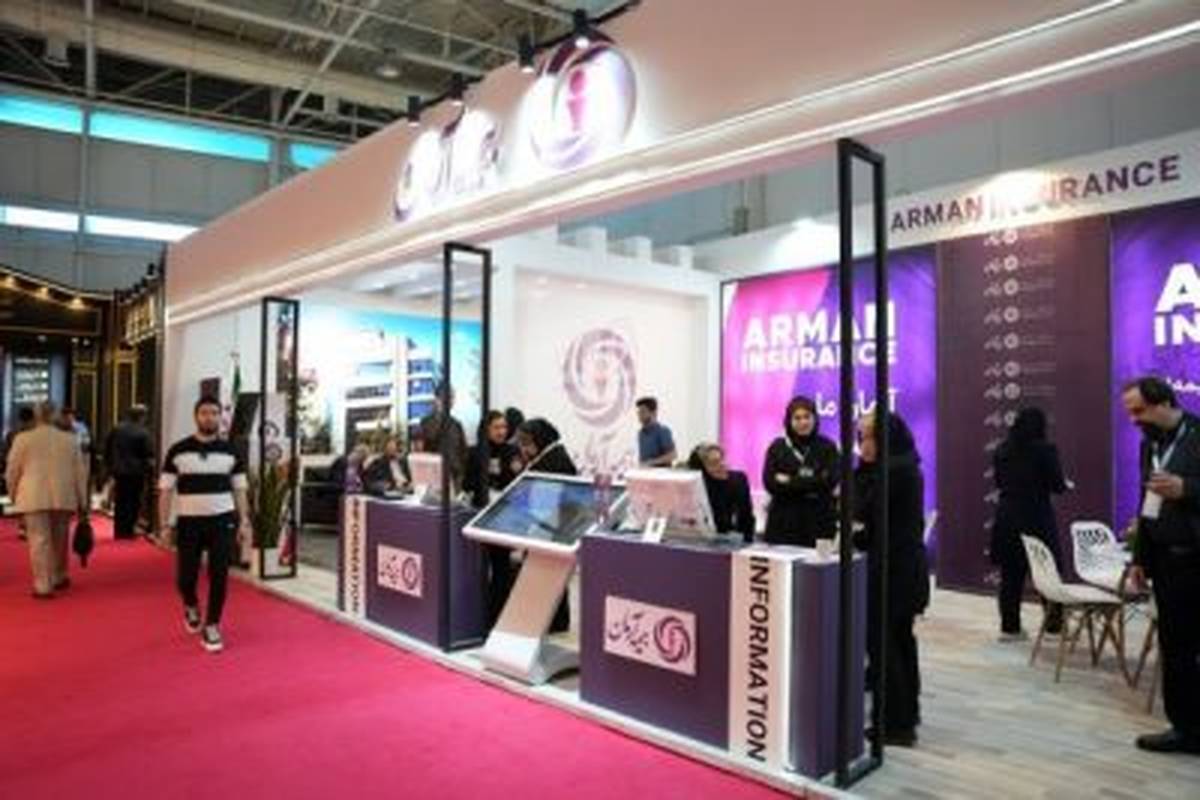 فراخوان کارگاه پوستر «هنر ایده‌ها در صنعت بیمه» منتشر شد