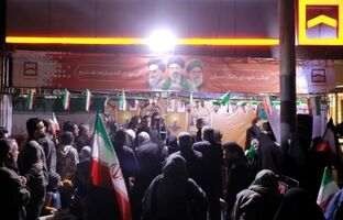 طنین حماسه در سنگر خدمت/ بانک مردمی مسکن با برپایی موکب میزبان خیل عظیم عاشقان «ایران» است