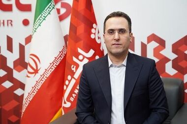 کارت هدیه دیجیتالی بانک شهر؛ تجربه‌ای نو در هدیه دادن