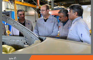 بازدید مدیرعامل گروه خودروسازی سایپا از خطوط تولید پارس خودرو