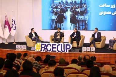 رایتل؛ صدای امن در دل ناآرامی‌ها