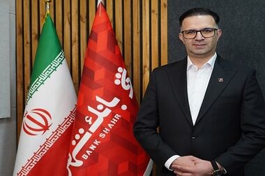 رونمایی از «سامانه پیگیری وصول مطالبات» بانک شهر در بزرگترین رویداد اقتصادی کشور