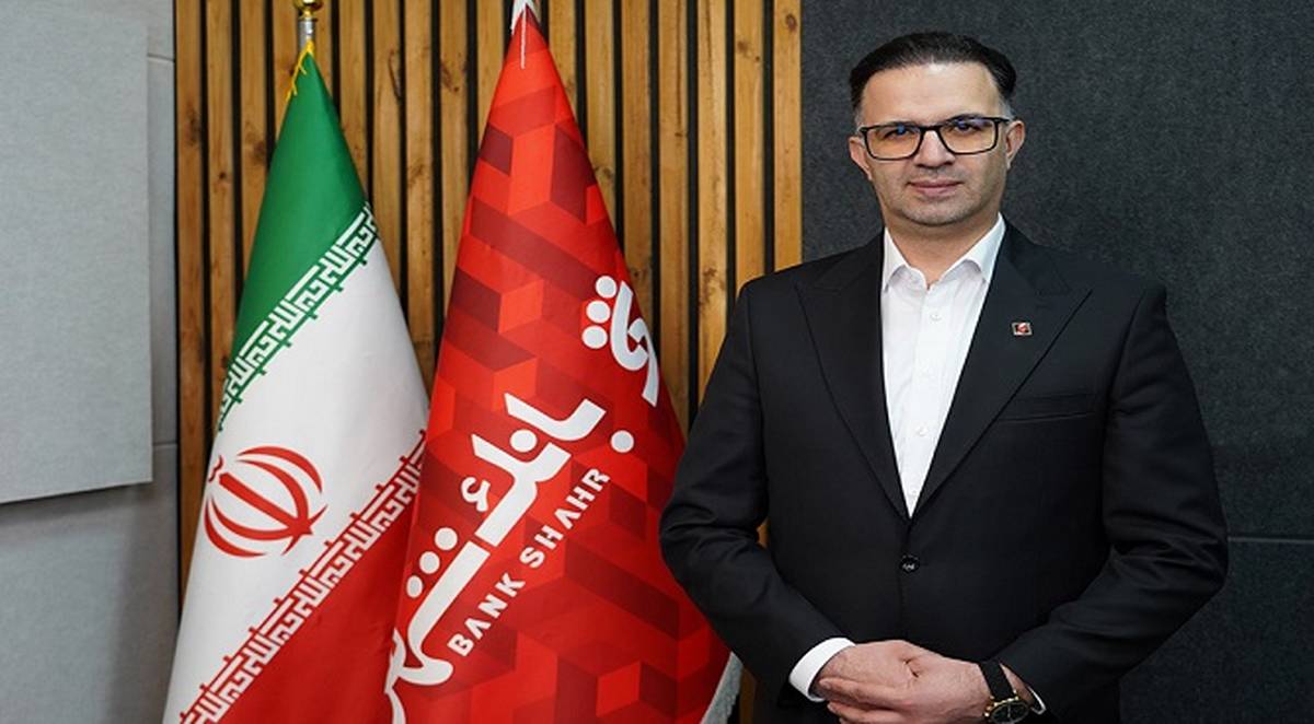  «ایمان امینی پور» به عنوان معاون شعب و بانکداری شرکتی بانک شهر معرفی شد