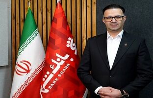  «ایمان امینی پور» به عنوان معاون شعب و بانکداری شرکتی بانک شهر معرفی شد