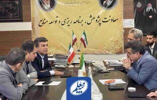 حضور مدیرعامل بیمه معلم در سیستان‌وبلوچستان