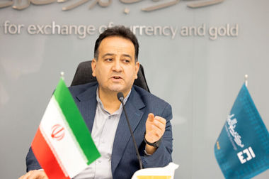 نماد «وون» کره جنوبی در بازار ارز تجاری فعال شد