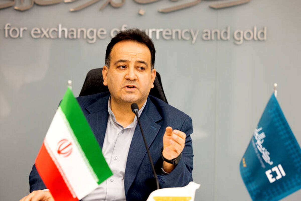 بازار ارز تجاری مرکز مبادله ایران در اول مرداد فعال است