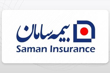 خدمت‌رسانی درمانی بیمه سامان به زائران اربعین برای پنجمین سال پیاپی