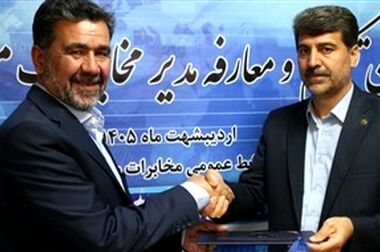 پروژه برگردان مس به فیبرنوری در مخابرات ایران متوقف نمی شود