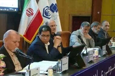 ستاره خلیج فارس نماد دانش و امنیت انرژی در شستا