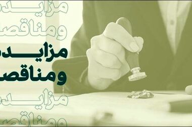 لبخند نیک آفرین به مشتریان خوش شانس بانک کارآفرین