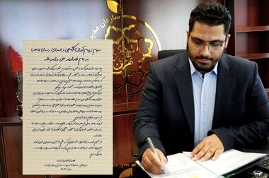قیمت برنج در میادین و بازارهای میوه و تره بار اعلام شد