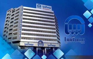 پروانه نمایندگی های شرکت تا ۲۰ فروردین ۱۴۰۵ تمدید شد