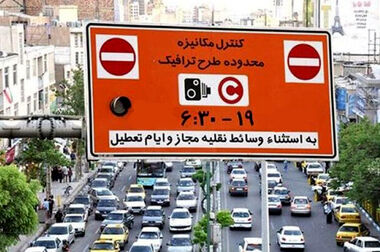 قیمت انواع آبزیان در میادین و بازارهای میوه و تره بار اعلام شد