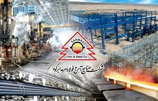 ثبت رکورد تاریخی تولید میلگرد در کارخانه فولاد سرمدابرکوه