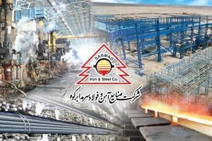 ثبت رکورد تاریخی تولید میلگرد در کارخانه فولاد سرمدابرکوه